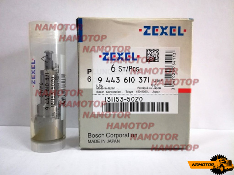 Плунжер   131153-5020   22104-2780A   H07D   A729     (ZEXEL BOSCH)
